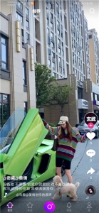 高仿抖音短视频APP源码，支持原生Android和ios源码后台PHP直播