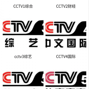 星空卫视直播源码 闲趣直播源码 直播软件 直播电视台所有频道 uniapp直播源码