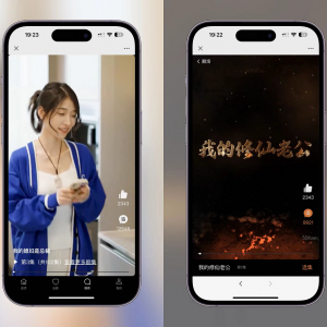 最新版2024影视小程序制作 视频短剧SAAS系统源码 影视剪辑网站源码 短视频源码开源 影视短剧小程序源码