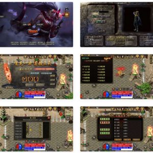 战神引擎传奇手游【1.76雷霆复古修复版-裤衩免授权】最新整理Win系复古服务端+安卓苹果双端+GM后台+详细搭建教程