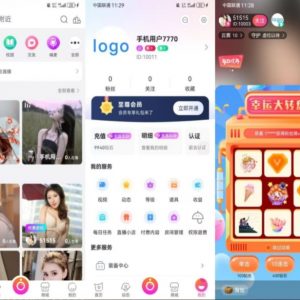 直播购物系统源码 直播带商城源码 直播带货合作模式 价值2w多dai搭建教程