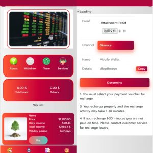 绿植共享投资理财源码 带前端uniapp源码 共享投资源码 区块链源码